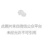 家族遺傳性腫瘤---甲狀腺癌篇 家族遺傳性腫瘤---甲狀腺癌篇
