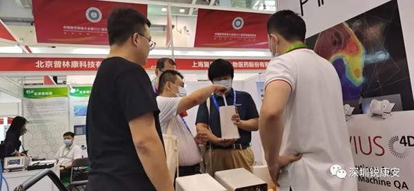 中國醫學裝備大(dà)會暨2021醫學裝備展覽會召開 中國醫學裝備大(dà)會暨2021醫學裝備展覽會召開