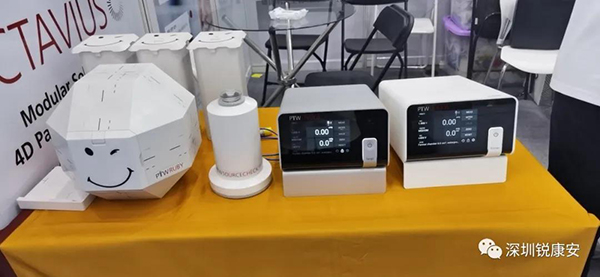 中國醫學裝備大(dà)會暨2021醫學裝備展覽會召開 中國醫學裝備大(dà)會暨2021醫學裝備展覽會召開