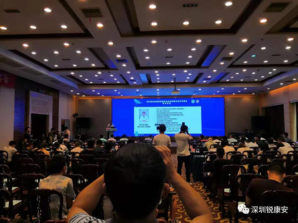 2021湖北(běi)省臨床腫瘤學會(ESCO)放射物(wù)理(lǐ)與技術專委會年會圓滿結束 2021湖北(běi)省臨床腫瘤學會(ESCO)放射物(wù)理(lǐ)與技術專委會年會圓滿結束