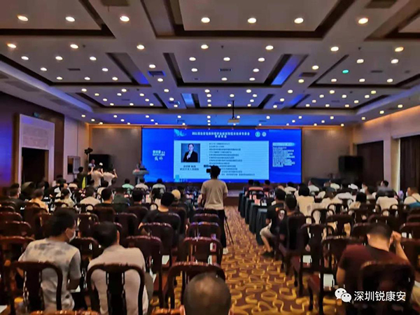 2021湖北(běi)省臨床腫瘤學會(ESCO)放射物(wù)理(lǐ)與技術專委會年會圓滿結束 2021湖北(běi)省臨床腫瘤學會(ESCO)放射物(wù)理(lǐ)與技術專委會年會圓滿結束