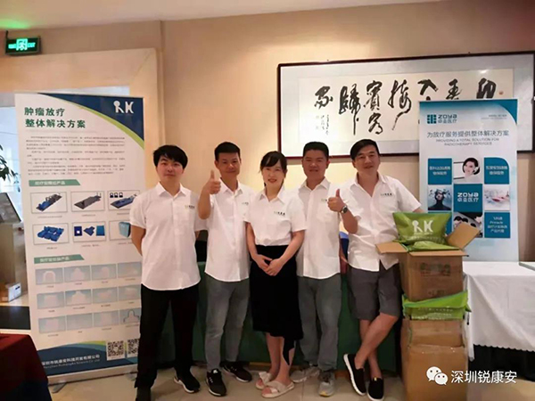 2021湖北(běi)省臨床腫瘤學會(ESCO)放射物(wù)理(lǐ)與技術專委會年會圓滿結束 2021湖北(běi)省臨床腫瘤學會(ESCO)放射物(wù)理(lǐ)與技術專委會年會圓滿結束