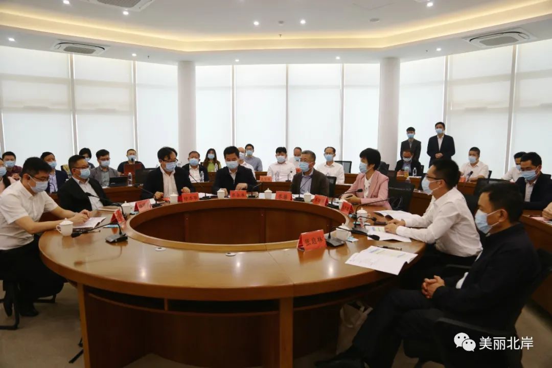 第二屆蘭海離子治療前沿論壇學術研討(tǎo)會 第二屆蘭海離子治療前沿論壇學術研討(tǎo)會