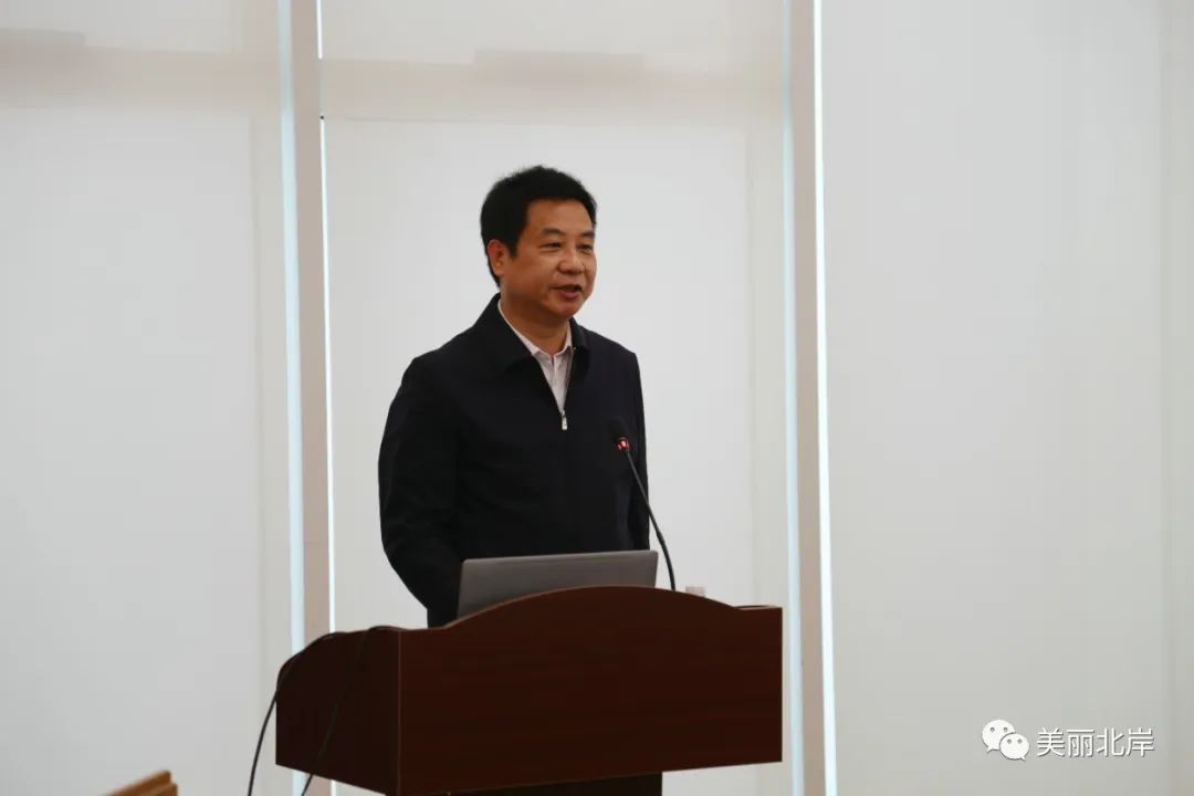 第二屆蘭海離子治療前沿論壇學術研討(tǎo)會 第二屆蘭海離子治療前沿論壇學術研討(tǎo)會
