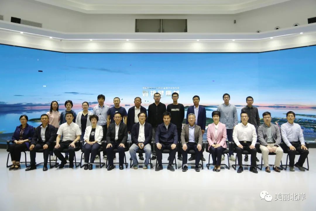 第二屆蘭海離子治療前沿論壇學術研討(tǎo)會 第二屆蘭海離子治療前沿論壇學術研討(tǎo)會