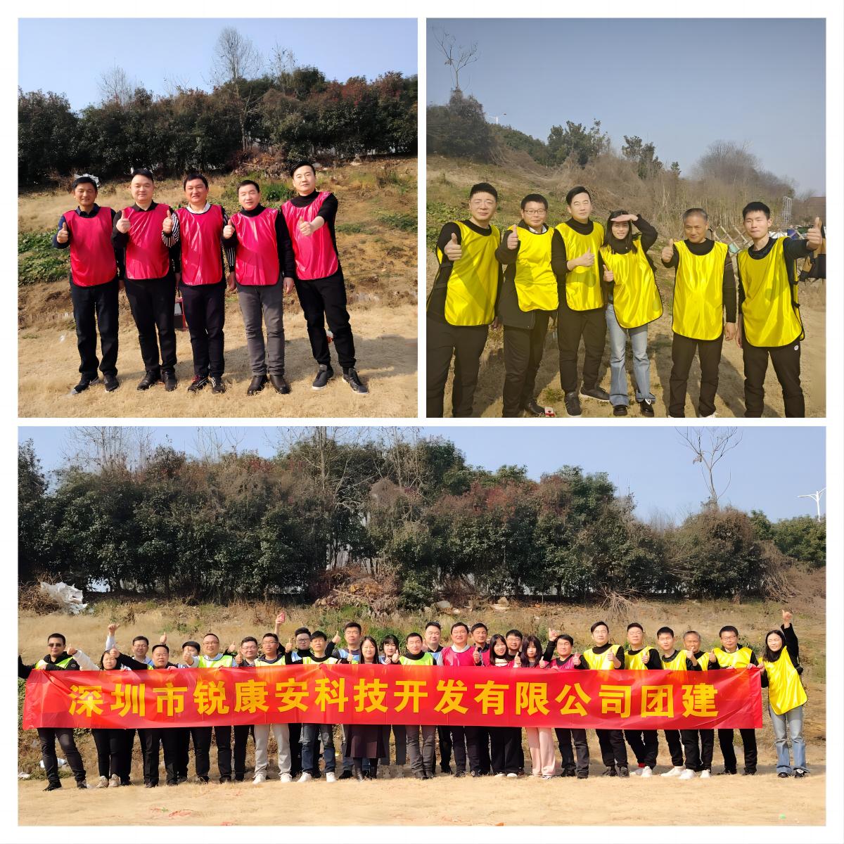 龍翔萬裏,乘風而上-浦江光機電科技開發有限公司年會盛典圓滿落幕 龍翔萬裏,乘風而上-浦江光機電科技開發有限公司年會盛典圓滿落幕